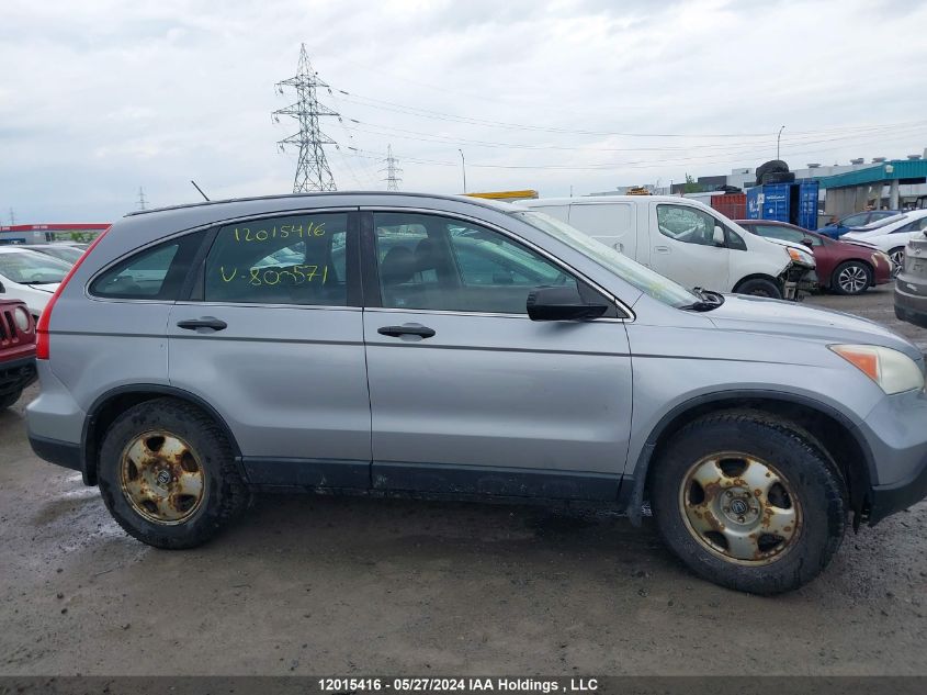 2008 Honda Cr-V VIN: 5J6RE38328L800571 Lot: 12015416