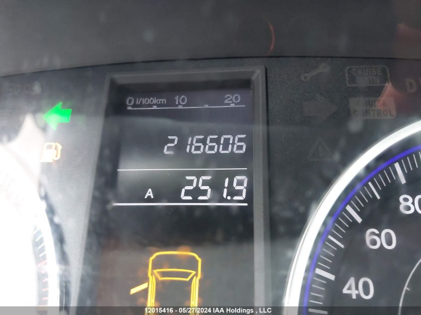 2008 Honda Cr-V VIN: 5J6RE38328L800571 Lot: 12015416