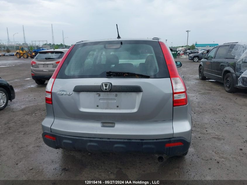 2008 Honda Cr-V VIN: 5J6RE38328L800571 Lot: 12015416
