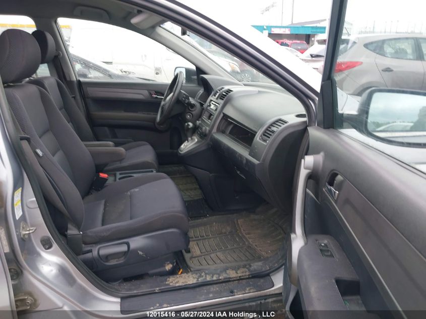 2008 Honda Cr-V VIN: 5J6RE38328L800571 Lot: 12015416