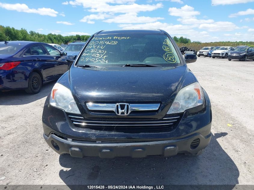 2007 Honda Cr-V VIN: 5J6RE48717L812301 Lot: 12015428