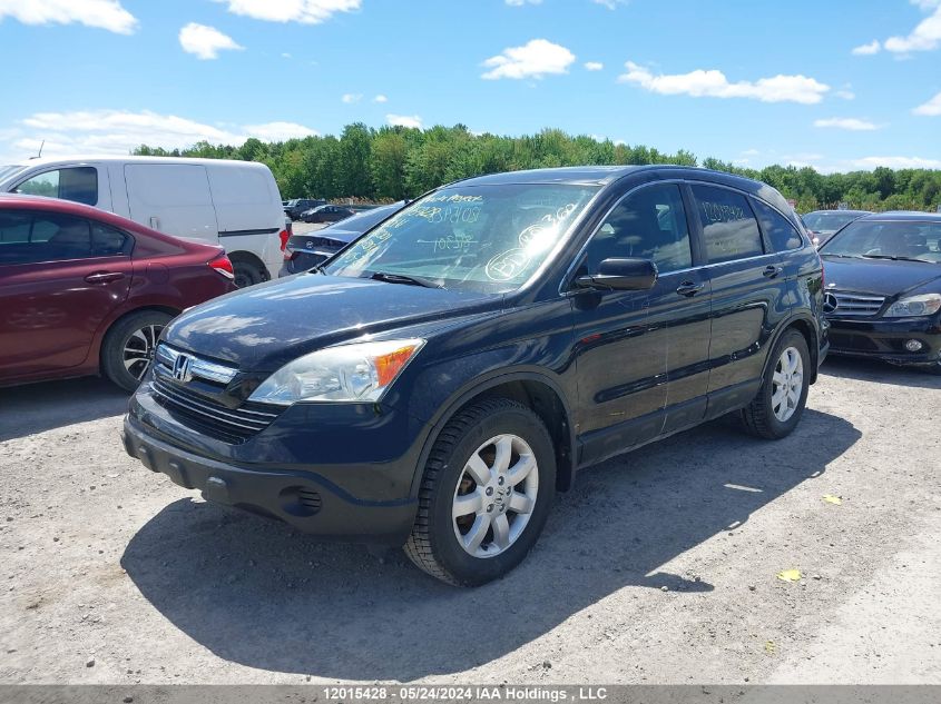 2007 Honda Cr-V VIN: 5J6RE48717L812301 Lot: 12015428