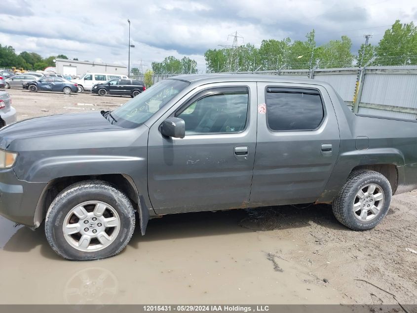 2007 Honda Ridgeline VIN: 2HJYK16537H003868 Lot: 12015431