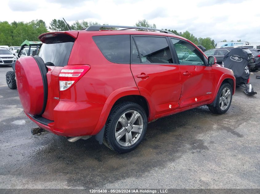 2009 Toyota Rav4 Sport VIN: 2T3BF32V69W021252 Lot: 12015438