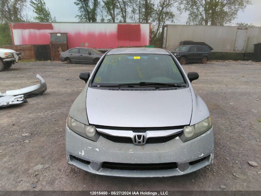 2009 Honda Civic Dx VIN: 2HGFA15289H001513 Lot: 12015450