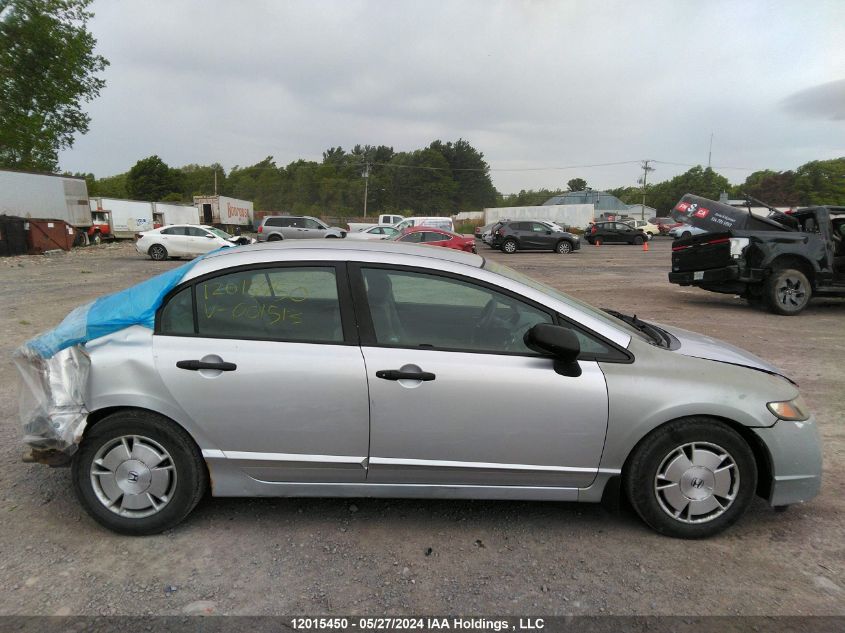 2009 Honda Civic Dx VIN: 2HGFA15289H001513 Lot: 12015450