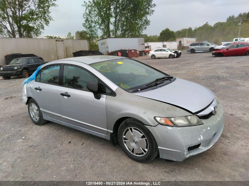 2009 Honda Civic Dx VIN: 2HGFA15289H001513 Lot: 12015450