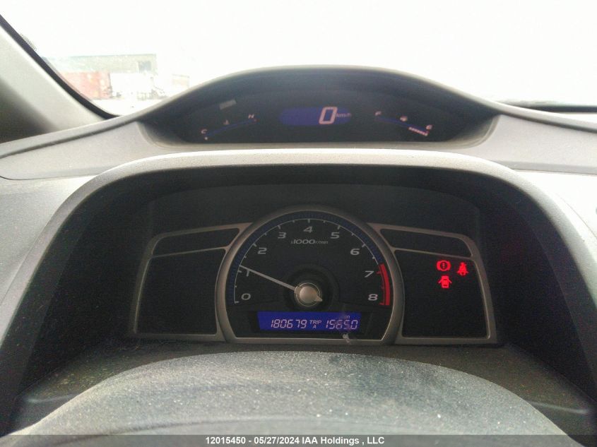 2009 Honda Civic Dx VIN: 2HGFA15289H001513 Lot: 12015450