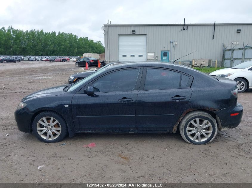 2008 Mazda Mazda3 VIN: JM1BK32F881127168 Lot: 12015452