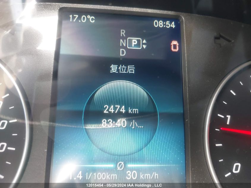 2024 Mercedes-Benz Sprinter Van VIN: W1Y4NBVY7RP678418 Lot: 12015454