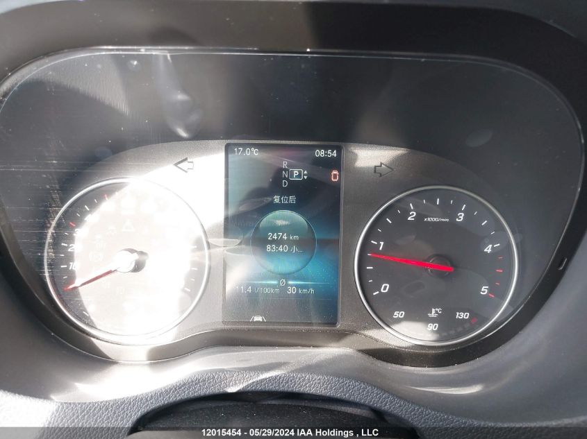 2024 Mercedes-Benz Sprinter Van VIN: W1Y4NBVY7RP678418 Lot: 12015454