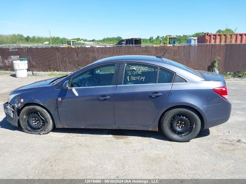 2013 Chevrolet Cruze VIN: 1G1PE5SB7D7300474 Lot: 12015460