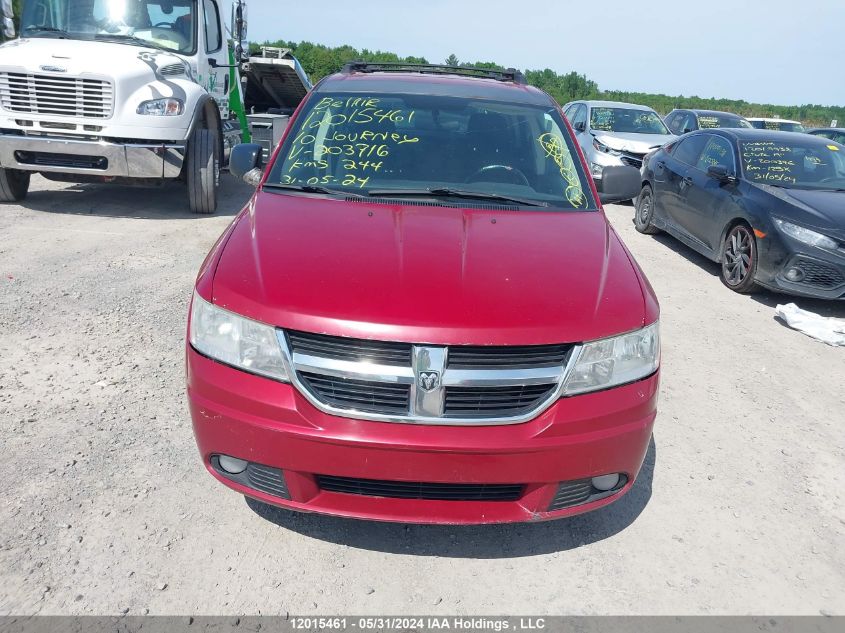 2010 Dodge Journey VIN: 3D4PG4FB2AT203716 Lot: 12015461