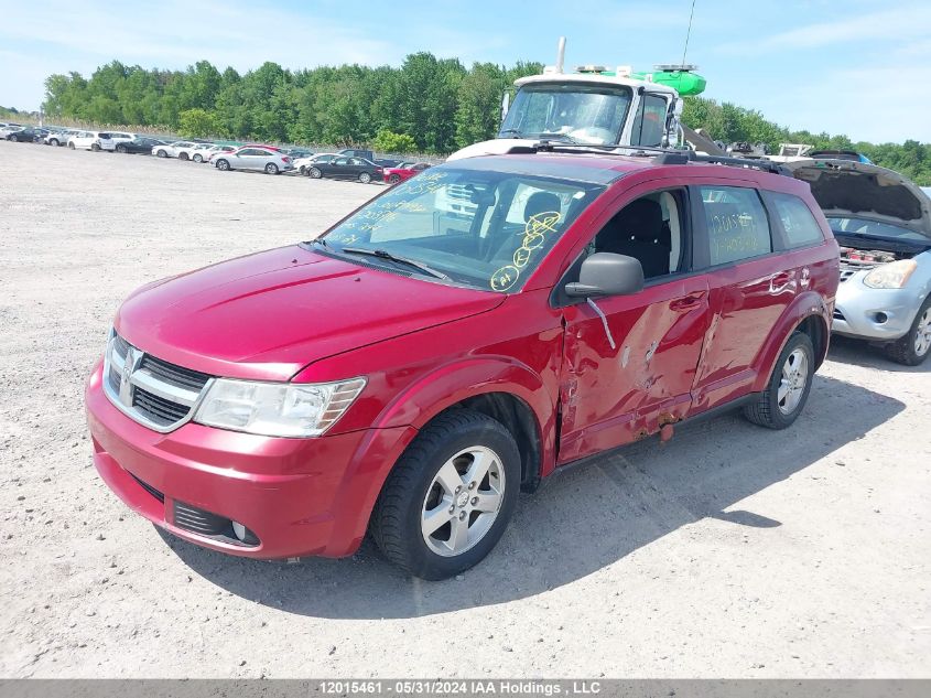 2010 Dodge Journey VIN: 3D4PG4FB2AT203716 Lot: 12015461