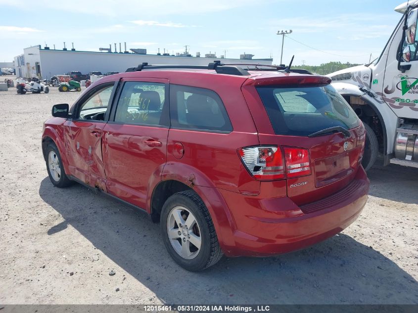 2010 Dodge Journey VIN: 3D4PG4FB2AT203716 Lot: 12015461