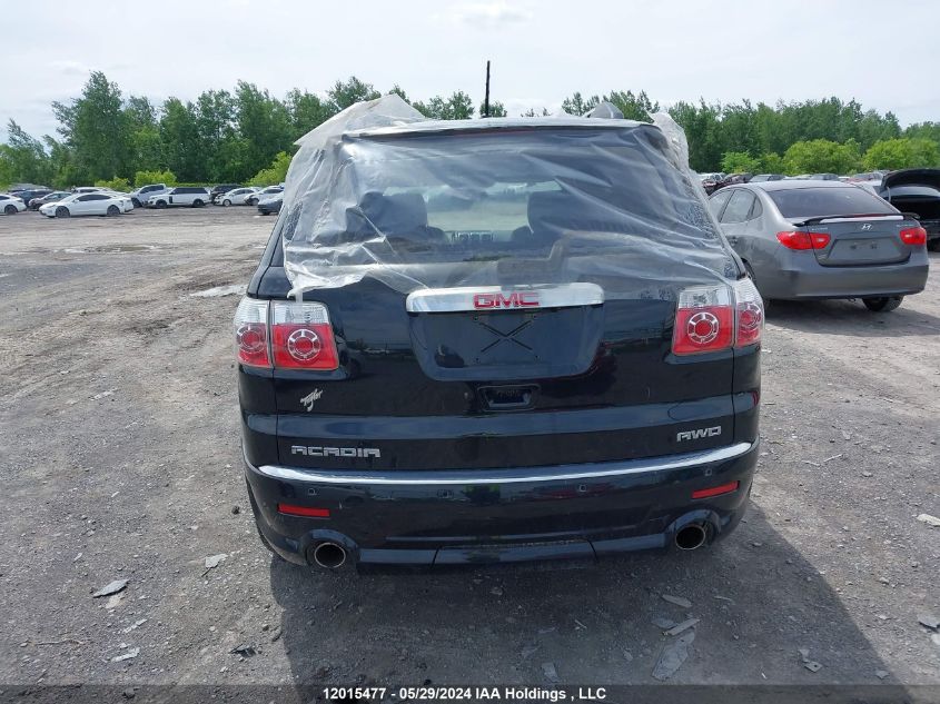 2011 GMC Acadia VIN: 1GKKVTED0BJ344629 Lot: 12015477