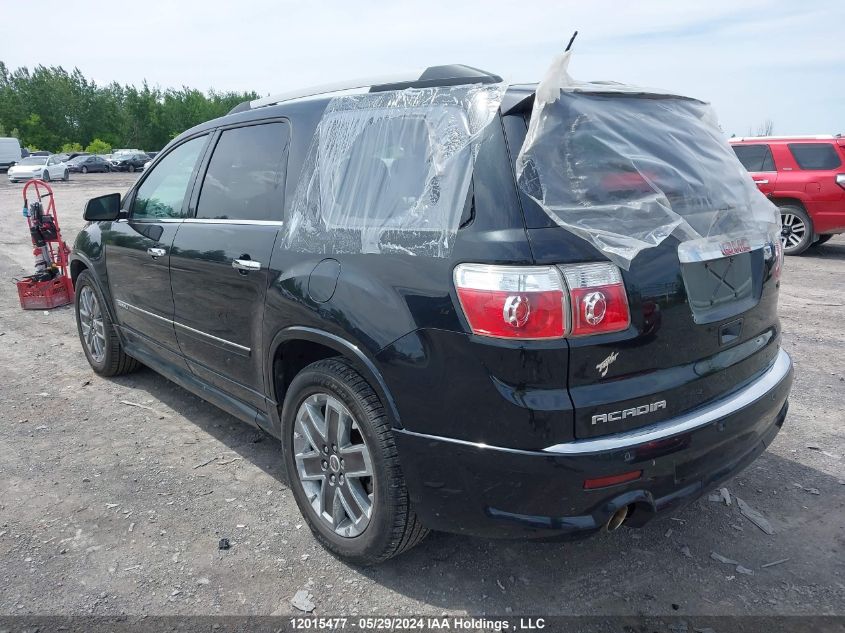 2011 GMC Acadia VIN: 1GKKVTED0BJ344629 Lot: 12015477