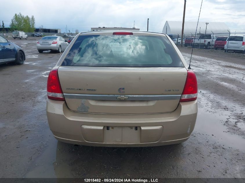 2005 Chevrolet Malibu Maxx VIN: 1G1ZT62895F279384 Lot: 12015482