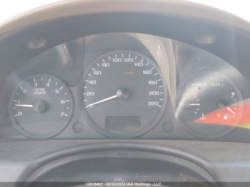 2005 Chevrolet Malibu Maxx VIN: 1G1ZT62895F279384 Lot: 12015482