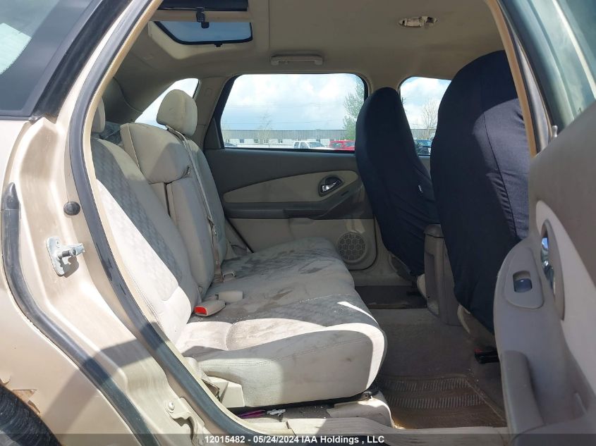 2005 Chevrolet Malibu Maxx VIN: 1G1ZT62895F279384 Lot: 12015482