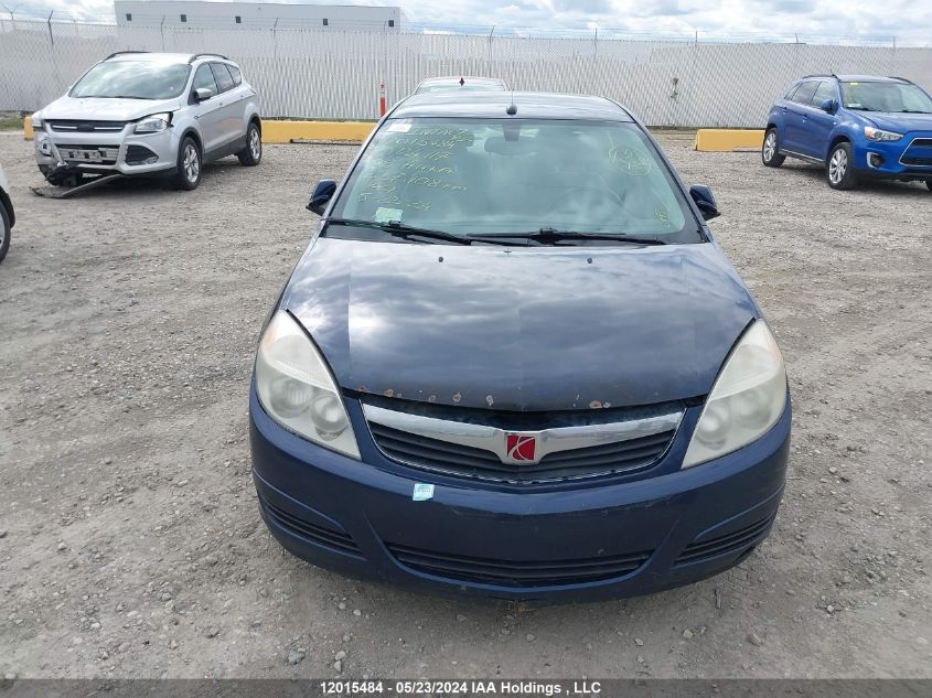 2009 Saturn Aura VIN: 1G8ZS57B09F124117 Lot: 12015484