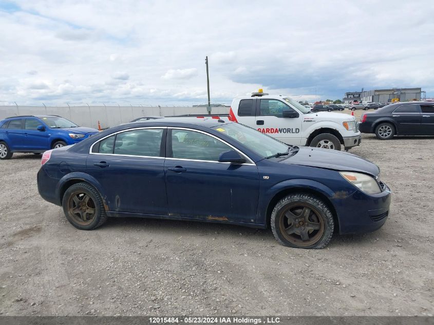 2009 Saturn Aura VIN: 1G8ZS57B09F124117 Lot: 12015484