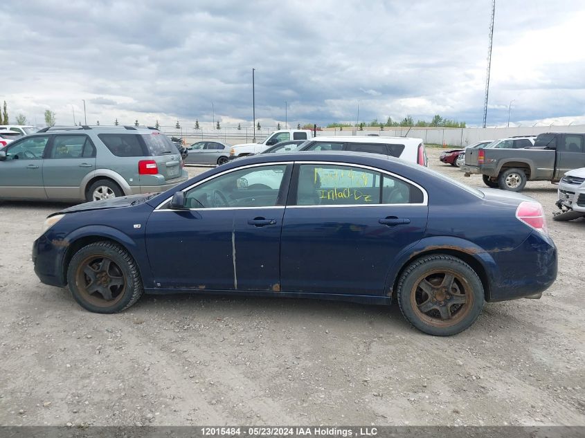 2009 Saturn Aura VIN: 1G8ZS57B09F124117 Lot: 12015484