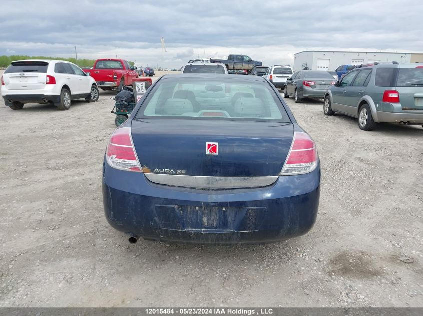 2009 Saturn Aura VIN: 1G8ZS57B09F124117 Lot: 12015484