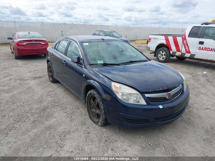 2009 Saturn Aura VIN: 1G8ZS57B09F124117 Lot: 12015484