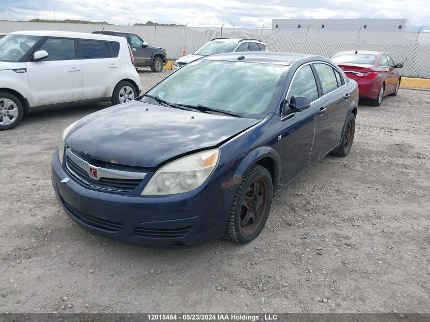 2009 Saturn Aura VIN: 1G8ZS57B09F124117 Lot: 12015484