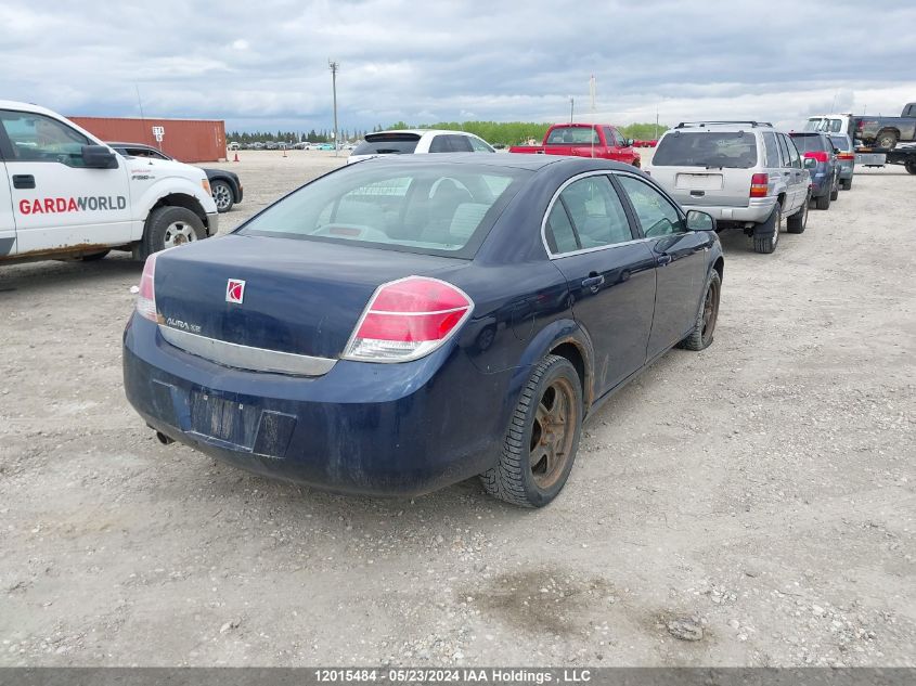 2009 Saturn Aura VIN: 1G8ZS57B09F124117 Lot: 12015484