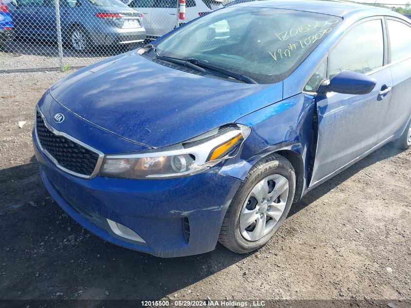 2017 Kia Forte VIN: 3KPFL4A79HE103070 Lot: 12015500