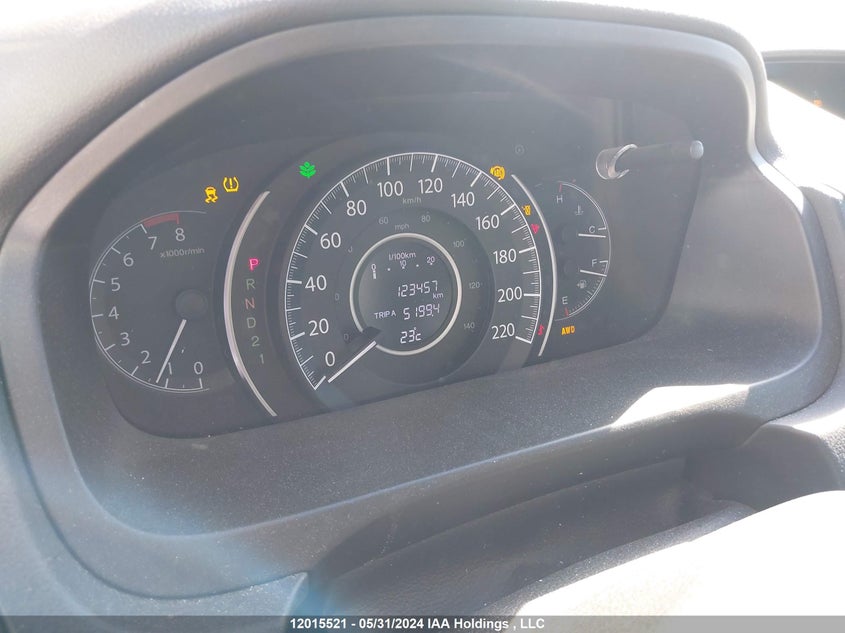 2014 Honda Cr-V VIN: 2HKRM4H35EH132103 Lot: 12015521