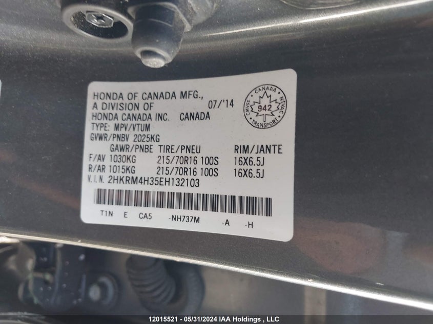 2014 Honda Cr-V VIN: 2HKRM4H35EH132103 Lot: 12015521