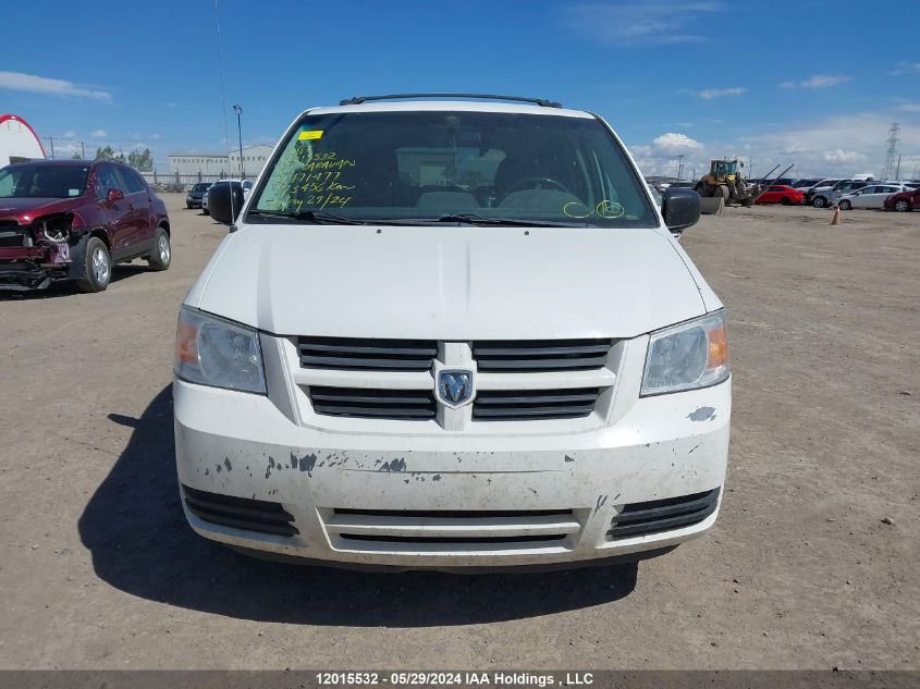 2010 Dodge Grand Caravan Se VIN: 2D4RN4DE3AR471477 Lot: 12015532