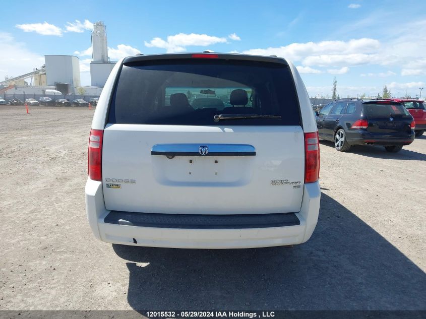 2010 Dodge Grand Caravan Se VIN: 2D4RN4DE3AR471477 Lot: 12015532