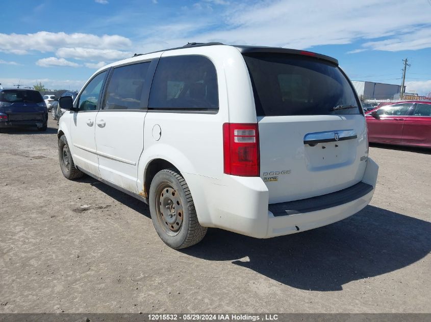 2010 Dodge Grand Caravan Se VIN: 2D4RN4DE3AR471477 Lot: 12015532