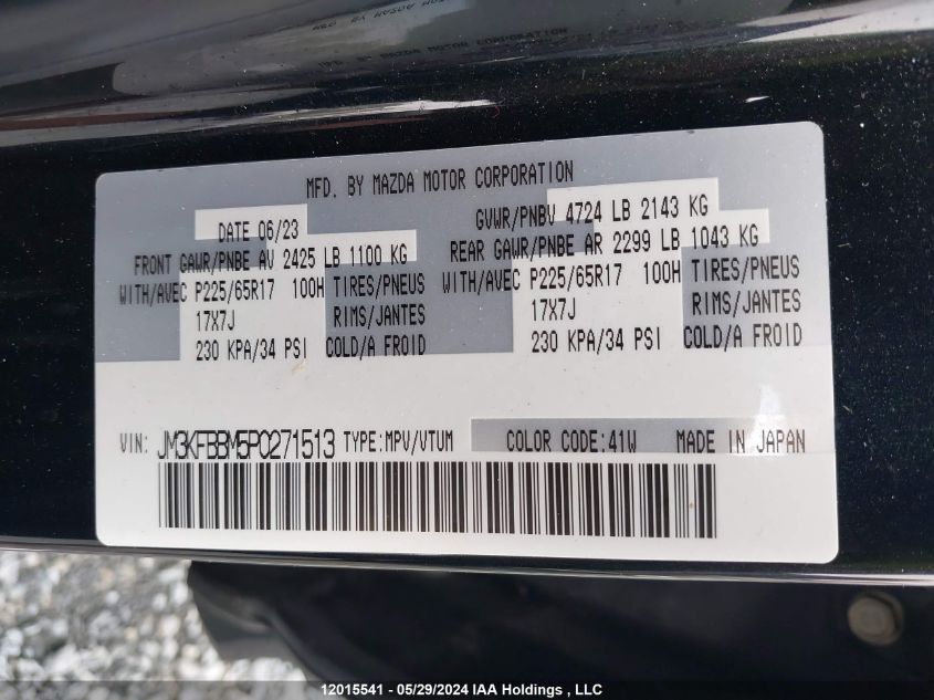 2023 Mazda Cx-5 Select VIN: JM3KFBBM5P0271513 Lot: 12015541