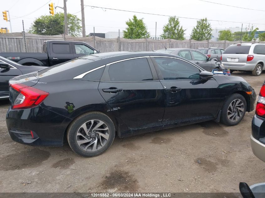 2019 Honda Civic Sedan VIN: 2HGFC2F70KH009735 Lot: 12015552
