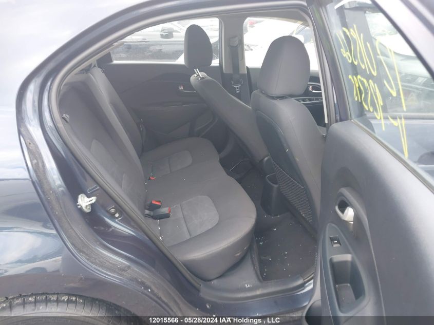 2014 Kia Rio VIN: KNADM5A38E6925395 Lot: 12015566