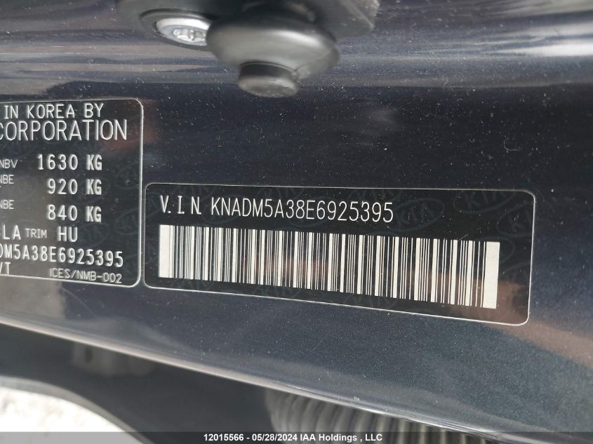 2014 Kia Rio VIN: KNADM5A38E6925395 Lot: 12015566