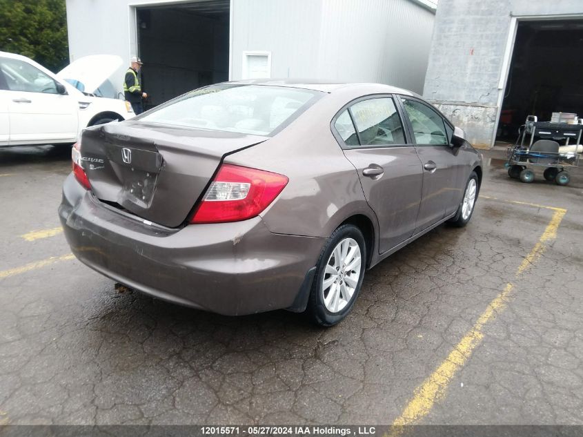 2012 Honda Civic Lx VIN: 2HGFB2F53CH012051 Lot: 12015571