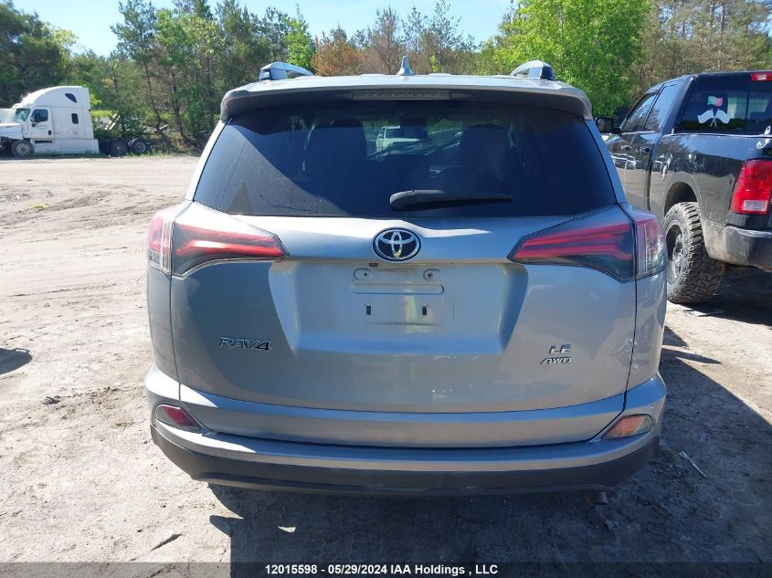 2017 Toyota Rav4 Le VIN: 2T3BFREV2HW690373 Lot: 12015598