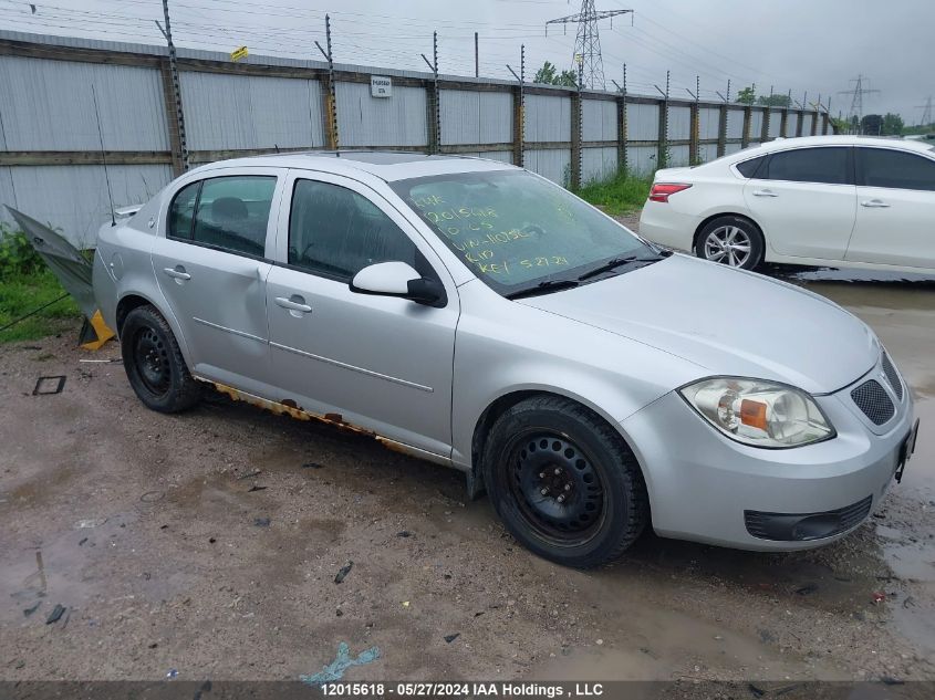 2010 Pontiac G5 VIN: 1G2AD5F52A7110750 Lot: 12015618