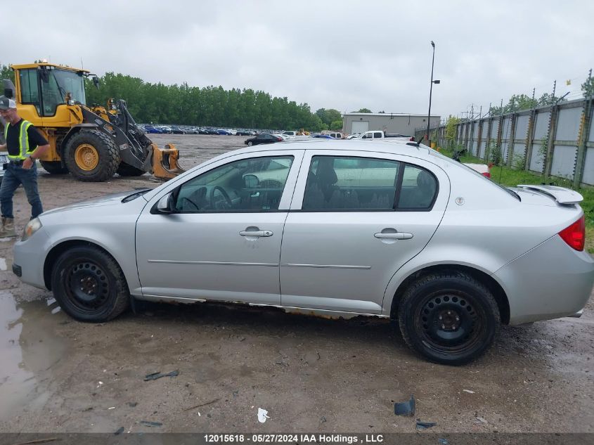 2010 Pontiac G5 VIN: 1G2AD5F52A7110750 Lot: 12015618