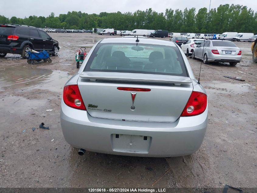 2010 Pontiac G5 VIN: 1G2AD5F52A7110750 Lot: 12015618