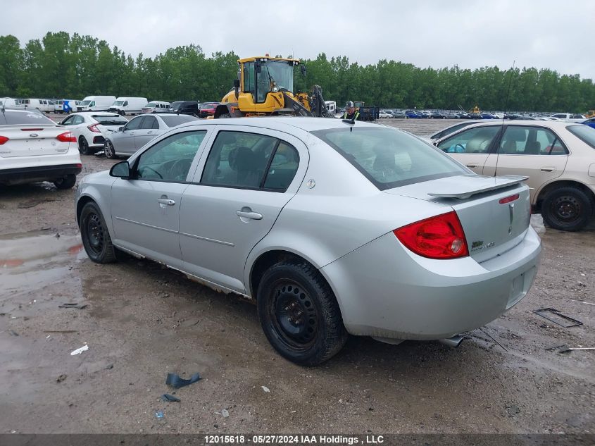 2010 Pontiac G5 VIN: 1G2AD5F52A7110750 Lot: 12015618