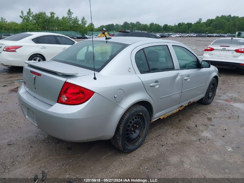 2010 Pontiac G5 VIN: 1G2AD5F52A7110750 Lot: 12015618