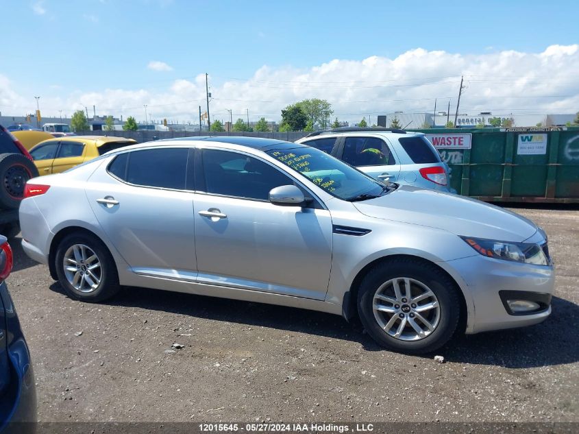 2013 Kia Optima VIN: KNAGM4A71D5336610 Lot: 12015645