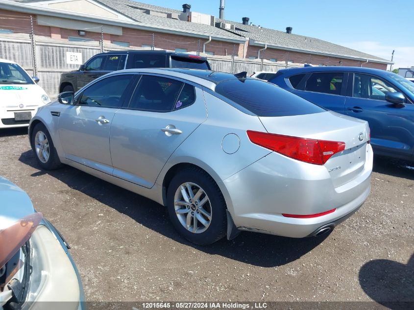 2013 Kia Optima VIN: KNAGM4A71D5336610 Lot: 12015645